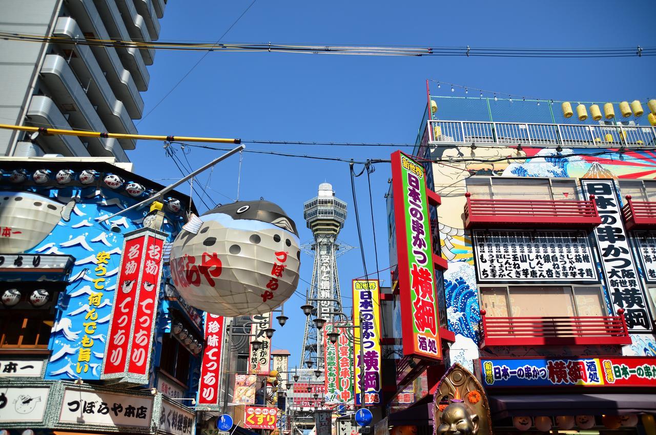 Hotel Wing International Select Higashi Osaka Ngoại thất bức ảnh