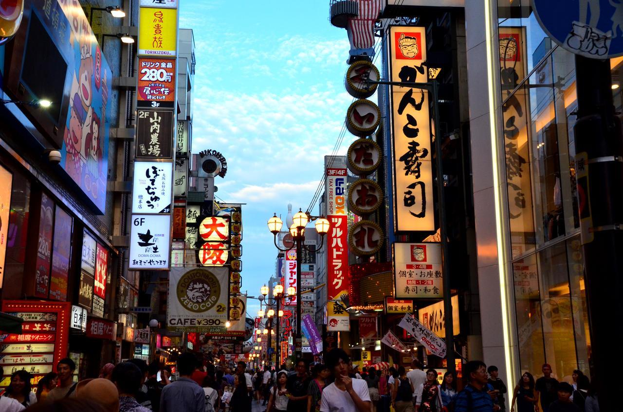Hotel Wing International Select Higashi Osaka Ngoại thất bức ảnh