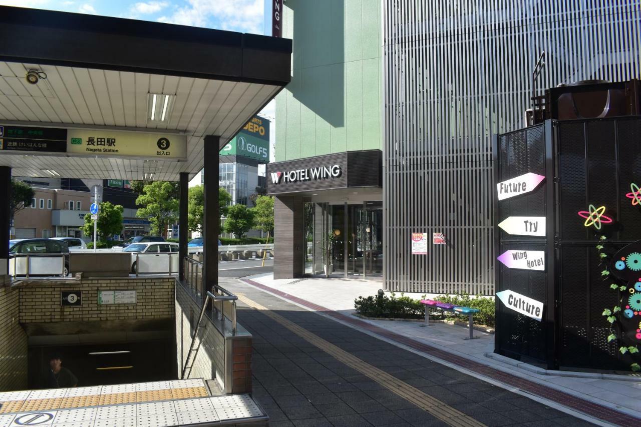 Hotel Wing International Select Higashi Osaka Ngoại thất bức ảnh